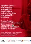 Internationales Senghor-Kolloquium: